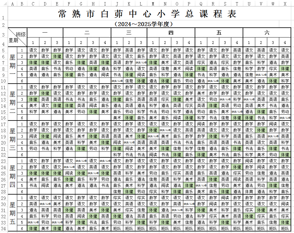 d7ac835d5ae645639f4ac2902c382945.png