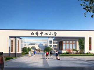 新校区设计图